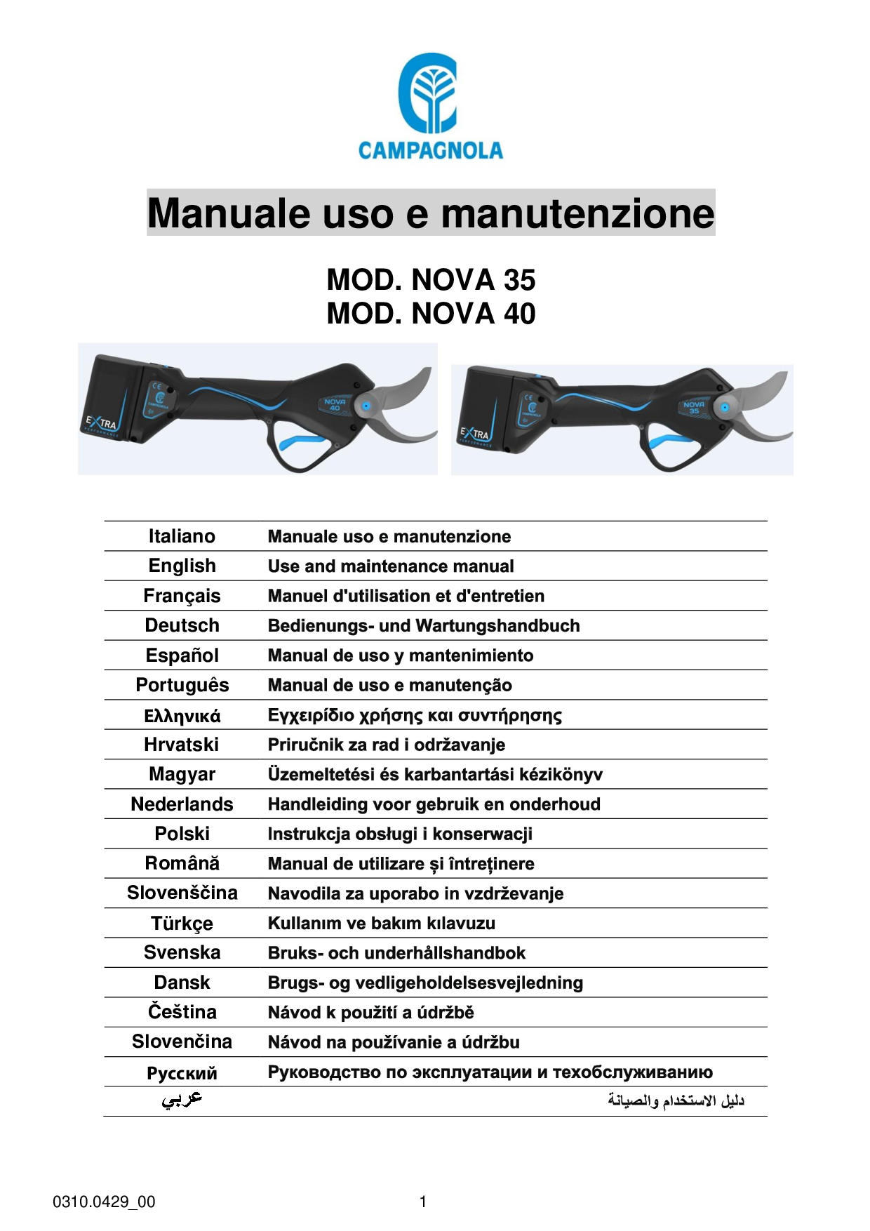0310.0429_Manuale U.M Forbici NOVA